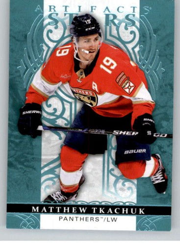 2026 upper deck artifacts - upper,